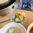 (주) 마리요리 | 상봉동 닭한마리 맛집 추천: 환절기 기력 보충을 위한 공릉동닭한마리 상봉점 방문 후기