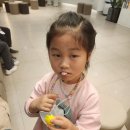 서울참어린이치과의원 이미지