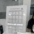 오자매 애견살롱 이미지