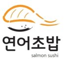 이대연어 이미지