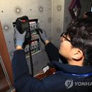 농원2민박 이미지