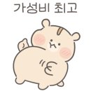 원조완도실내포장마차 이미지