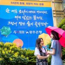 광주은행본점 이미지