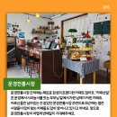 문경전통시장 이미지