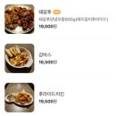 우리술방 이미지