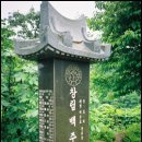 중화동교회 이미지