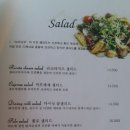 남명삼거리 이미지