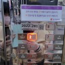 곽소아과 네이버블로그