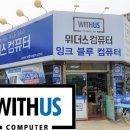 호국로1519번길 이미지