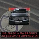 범법자 신고하고 무지하게 욕먹는 딸배헌터 이미지