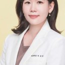 경희베일리한의원 이미지