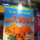 북비산약국 이미지