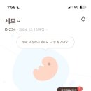 포미즈여성병원 이미지