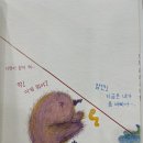 이*선 이미지