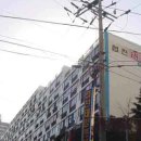 용호협진태양아파트 이미지