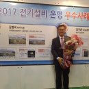 한국종합스포츠 - 동구 중앙대로 495 | 한국종합스포츠