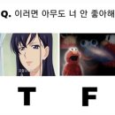 운봉초등학교 | 지리산 둘레길 초보 코스 : 2코스, 당일코스, 운봉~인월 소요시간, 준비물