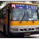 개화동 상사마을입구 이미지