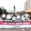 유니온인터렉티브
