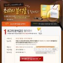 위너 스포츠클럽 이미지