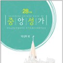 모퉁이 PC 이미지