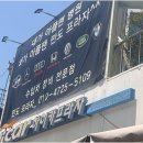 만도자동차서비스 | 믿고 맡기는 자동차 점검, 왕십리카센터 선택이 중요한 이유와 만도프라자만의 특별한 장점