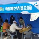 광시면행정복지센터 이미지