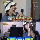 핑클노래바