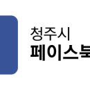 (주)위니온 - 청주시 서원구 현도면 | (주)위니온