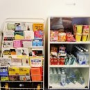 블링블링 게임존 이미지