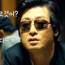 유리光남