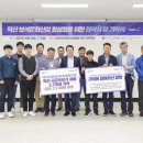 민보석