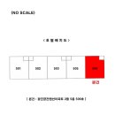 완산-145 이미지