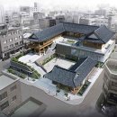 한방산업