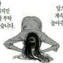 마드마드