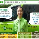 청라한신음악학원 이미지