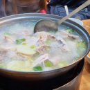 서울닭칼