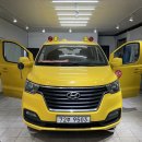 틴팅가이 이미지