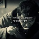 경성설렁탕 네이버블로그