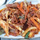 밥먹고가유 이미지