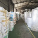 주영산업 이미지