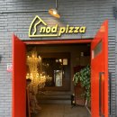 노드피자 이미지