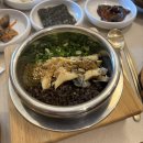 르노삼성대로 | 명지 부모님 모시고 식사하기 좋은 곳, 명지해솥 룸 예약 솔직후기