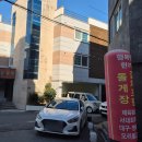 행복한한끼 이미지