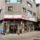 한양갈비 | LA갈비, 포크BBQ가 맛있는 동탄호수공원 맛집 한양식당 동탄호수공원점