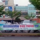 북부상가시장 이미지