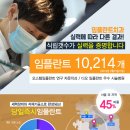 고려치과기공소 이미지