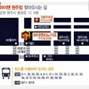 시원비뇨기과의원 이미지