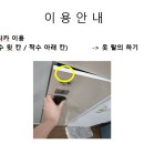 오션수영장 이미지