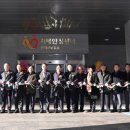 인제군치매안심센터 이미지